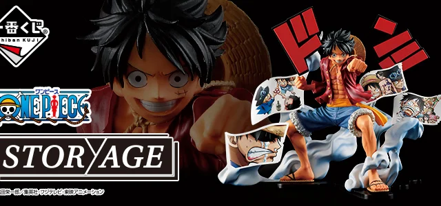 Ichiban Kuji One Piece STORY-AGE