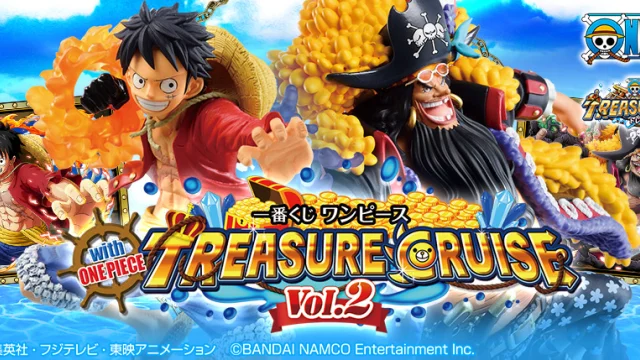 Ichiban Kuji One Piece with ONE PIECE TREASURE CRUISE Vol.2