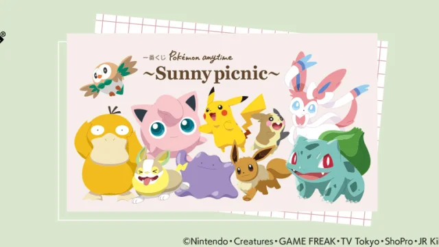 Ichiban Kuji Pokémon anytime ~Sunny picnic~