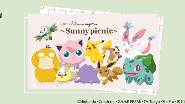 Ichiban Kuji Pokémon anytime ~Sunny picnic~