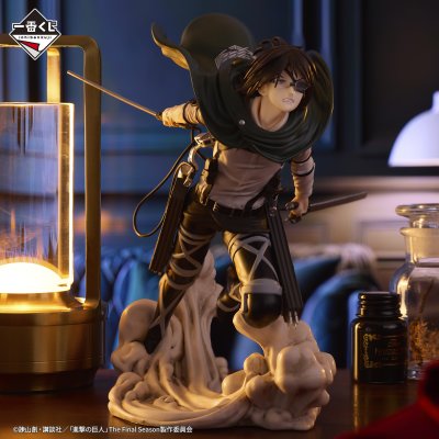 Ichiban Kuji L'Attacco dei Giganti ~Il Ruggito della Terra~ - Photo 3