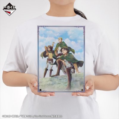 Ichiban Kuji L’Attacco dei Giganti – Il mondo oltre le mura – - Photo 12