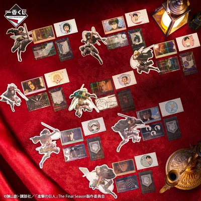 Ichiban Kuji L’Attacco dei Giganti – Il mondo oltre le mura – - Photo 18