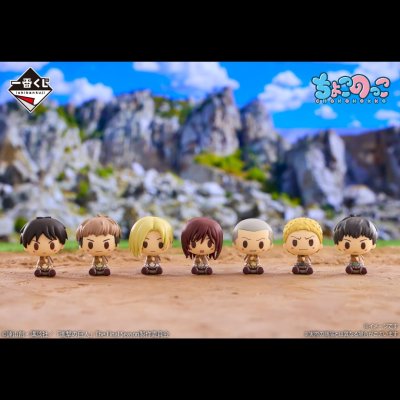 Ichiban Kuji L’Attaque des Titans – Le Titan Bestial, c’est moi qui l’abattrai – - Photo 6