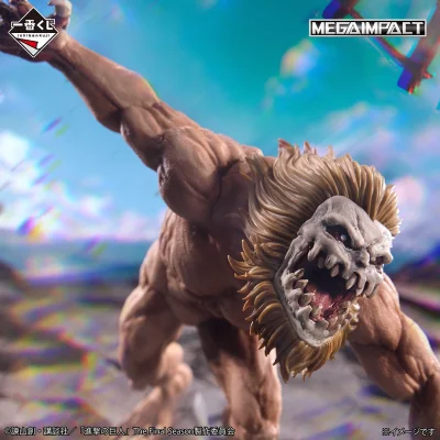 Ichiban Kuji L’Attaque des Titans ~Les résolutions de chacun~ - Photo 7