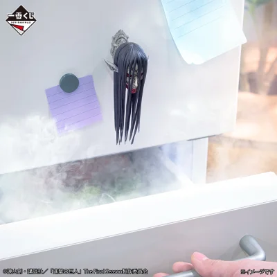 Ichiban Kuji L’Attaque des Titans ~Les résolutions de chacun~ - Photo 10