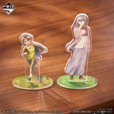 Ichiban Kuji L’Attaque des Titans ~Les résolutions de chacun~ - Photo 12