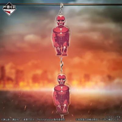 Ichiban Kuji L’Attaque des Titans ~Les résolutions de chacun~ - Photo 16