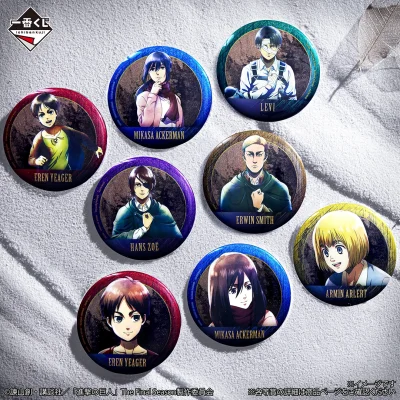 Ichiban Kuji L’Attaque des Titans ~Les résolutions de chacun~ - Photo 17