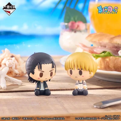 Ichiban Kuji L’Attaque des Titans ~Les résolutions de chacun~ - Photo 21