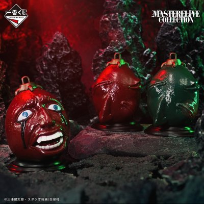 Ichiban Kuji Berserk: Der Schwarze Schwertkämpfer, der dem Schicksal trotzt - Photo 6