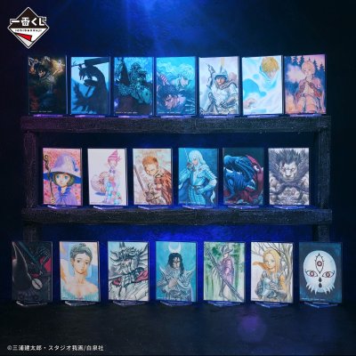 Ichiban Kuji Berserk: Der Schwarze Schwertkämpfer, der dem Schicksal trotzt - Photo 7