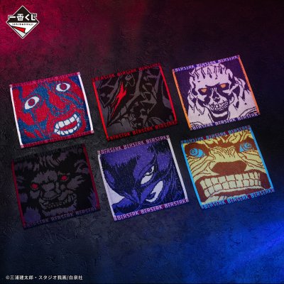 Ichiban Kuji Berserk: Der Schwarze Schwertkämpfer, der dem Schicksal trotzt - Photo 8