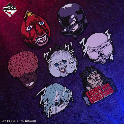 Ichiban Kuji Berserk: Der Schwarze Schwertkämpfer, der dem Schicksal trotzt - Photo 9