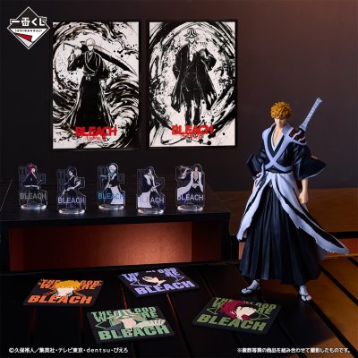Ichiban Kuji BLEACH: Tausendjähriger Blutkrieg OP.2 - Photo 5