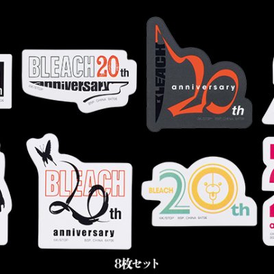 Ichiban Kuji BLEACH Stirring Souls vol.1 - Photo 12