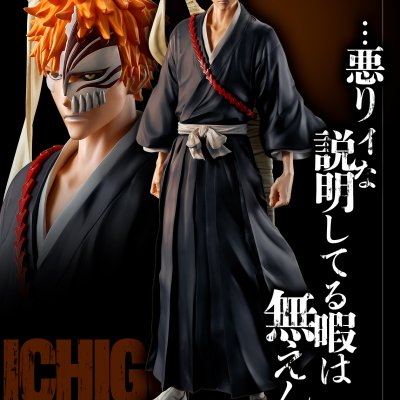 Ichiban Kuji BLEACH Stirring Souls vol.1 - Photo 19