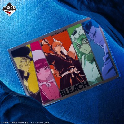 Ichiban Kuji BLEACH Stirring Souls vol.3 - Photo 2