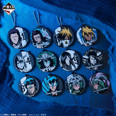 Ichiban Kuji BLEACH Stirring Souls vol.3 - Photo 3