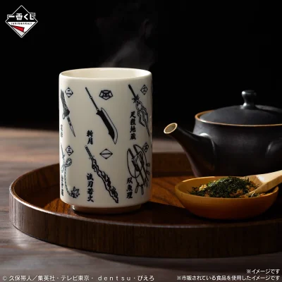 Ichiban Kuji BLEACH Stirring Souls vol.4 - Photo 2