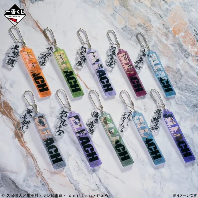 Ichiban Kuji BLEACH Stirring Souls vol.4 - Photo 3