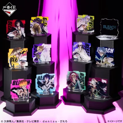 Ichiban Kuji BLEACH Stirring Souls vol.4 - Photo 4