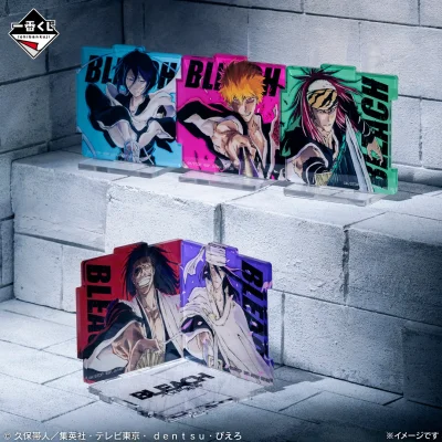 Ichiban Kuji BLEACH Stirring Souls vol.4 - Photo 5