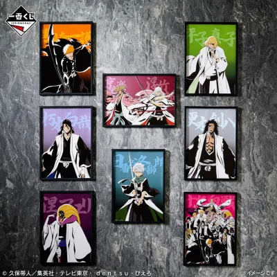 Ichiban Kuji BLEACH Stirring Souls vol.4 - Photo 6
