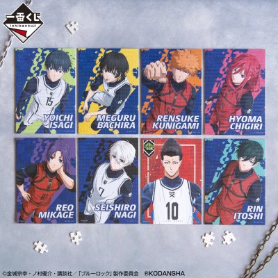 Ichiban Kuji Blue Lock 2e édition (revente en magasin) - Photo 13