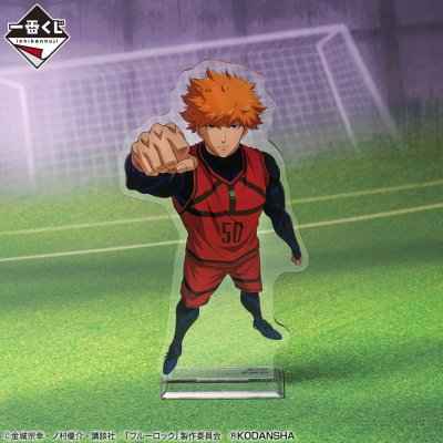 Ichiban Kuji Blue Lock 2e édition (revente via réservation en ligne) - Photo 4