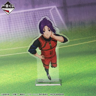 Ichiban Kuji Blue Lock 2e édition (revente via réservation en ligne) - Photo 6