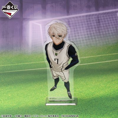 Ichiban Kuji Blue Lock 2e édition (revente via réservation en ligne) - Photo 7