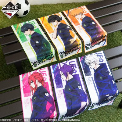 Ichiban Kuji Blue Lock 2e édition (revente via réservation en ligne) - Photo 12