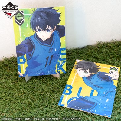 Ichiban Kuji Blue Lock 2e édition (revente via réservation en ligne) - Photo 15