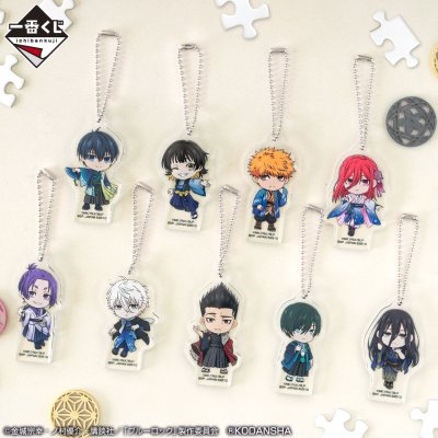 Ichiban Kuji Blue Lock 2e édition (revente via réservation en ligne) - Photo 16