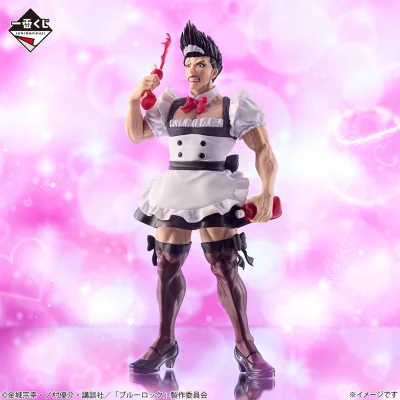 Ichiban Kuji Blue Lock – Additional Time! - Photo 3
