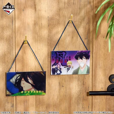 Ichiban Kuji Blue Lock – Additional Time! - Photo 5