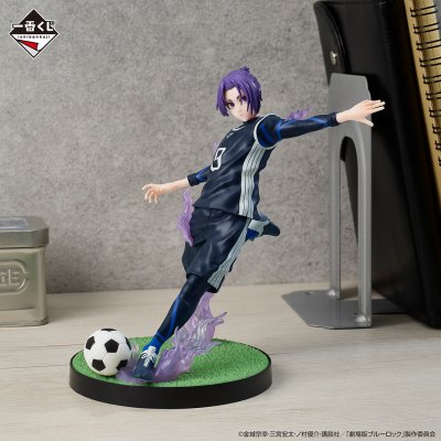 Ichiban Kuji Blue Lock ~Arme-toi, destructeur (striker) !!~ - Photo 6
