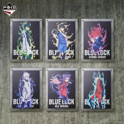 Ichiban Kuji Blue Lock ~Arme-toi, destructeur (striker) !!~ - Photo 9