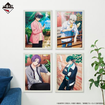 Ichiban Kuji Blue Lock ~Arme-toi, destructeur (striker) !!~ - Photo 10