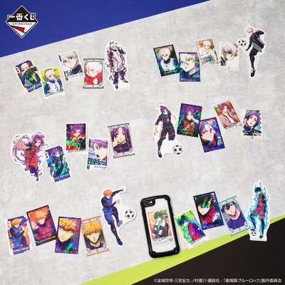 Ichiban Kuji Blue Lock ~Arme-toi, destructeur (striker) !!~ - Photo 12