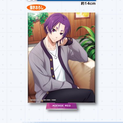 Ichiban Kuji Blue Lock ~Arme-toi, destructeur (striker) !!~ - Photo 14