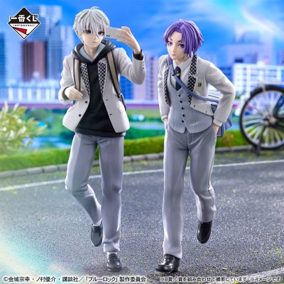 Ichiban Kuji Blue Lock ~Jour off~ - Photo 4