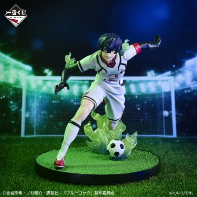 Ichiban Kuji Blue Lock La chaîne de l’obsession - Photo 4