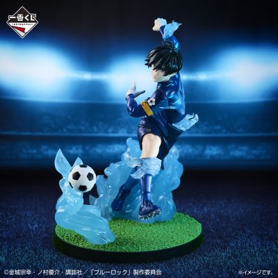 Ichiban Kuji Blue Lock La chaîne de l’obsession - Photo 10