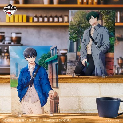 Ichiban Kuji Blue Lock La détermination du duel décisif - Photo 7