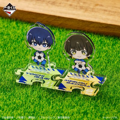 Ichiban Kuji Blue Lock La détermination du duel décisif - Photo 10