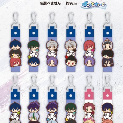 Ichiban Kuji Blue Lock La détermination du duel décisif - Photo 24