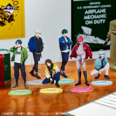 Ichiban Kuji Blue Lock La preuve de l’existence - Photo 7