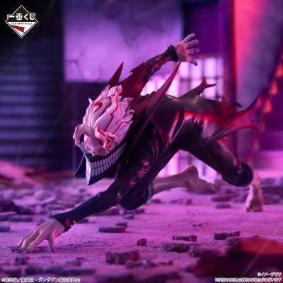 Ichiban Kuji Anime TV « DanDaDan » ～La maison maudite, à l’assaut !～ - Photo 1